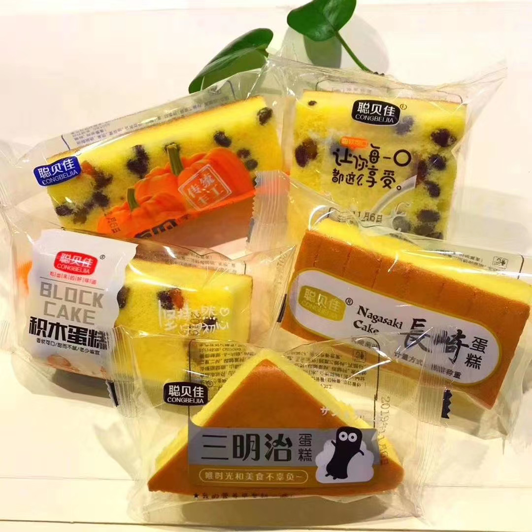 聰貝佳蛋糕