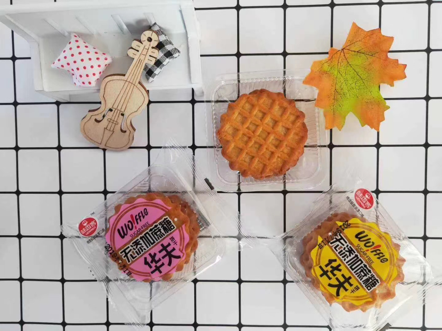味香客華夫餅