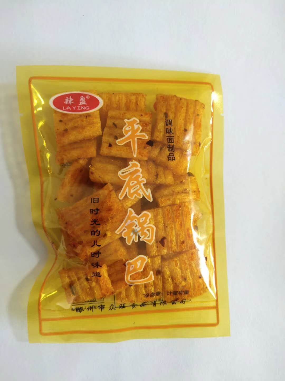 辣盈平底鍋巴