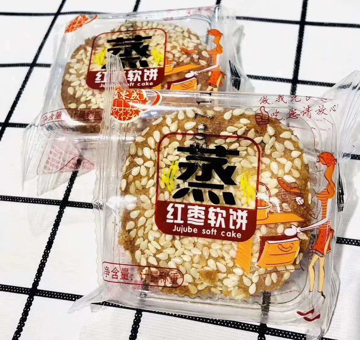 紅棗軟餅