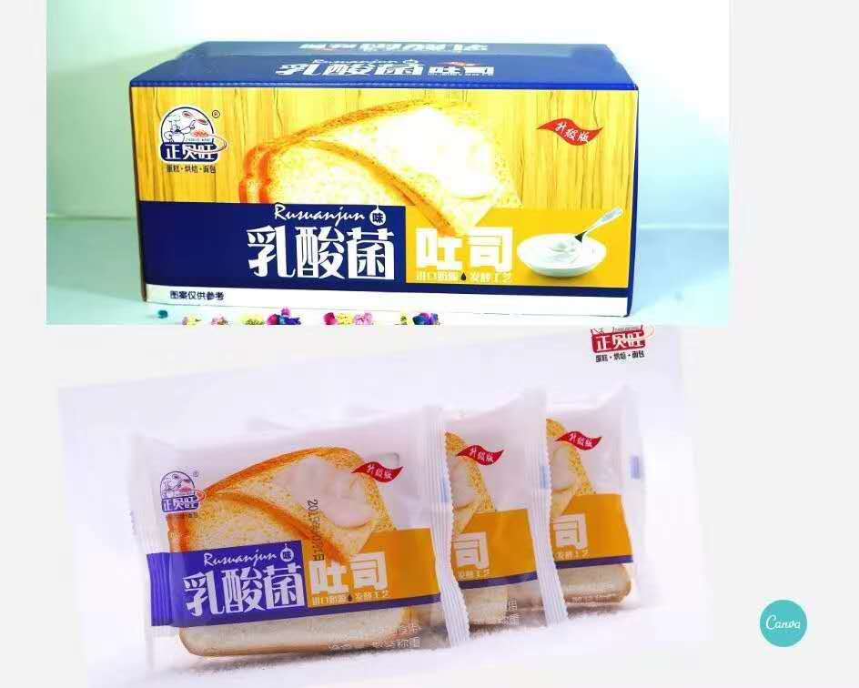 乳酸菌吐司面包