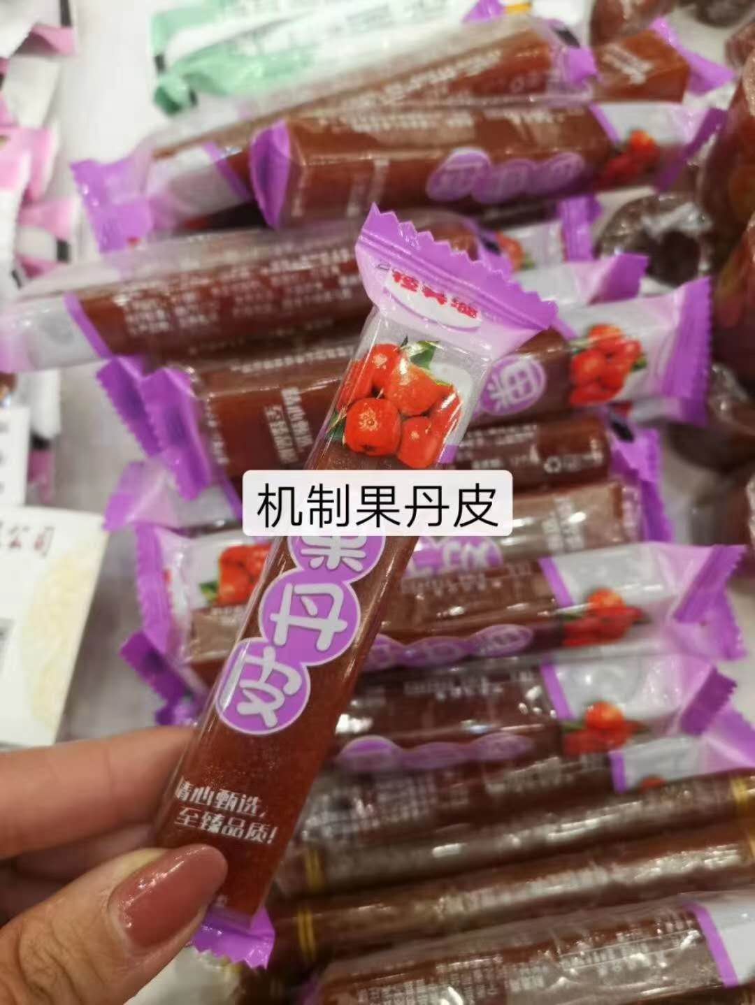 機制果丹皮